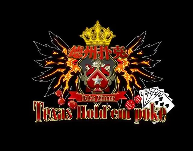 德扑方型筹码？德州扑克筹码分配